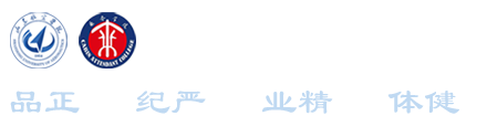 伟德国际VICTOR1946